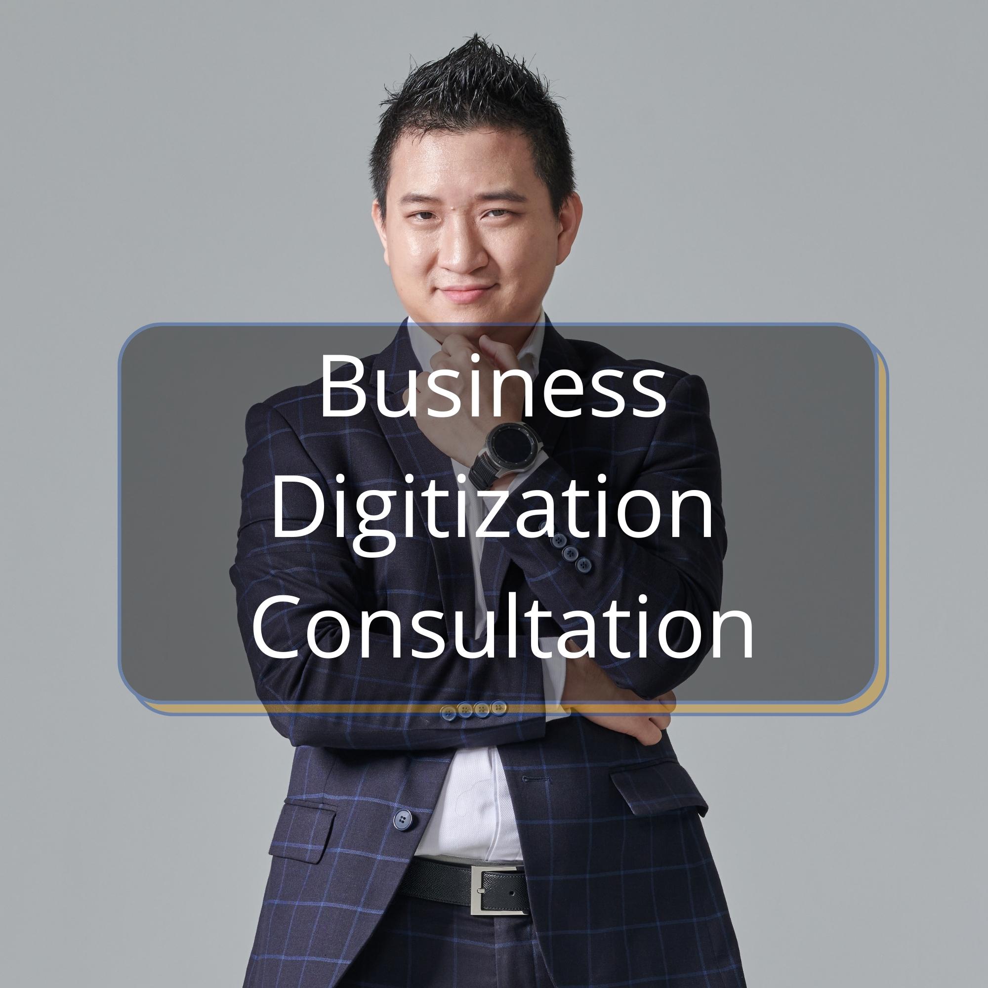 iamJayChong Business Digitization Consultation